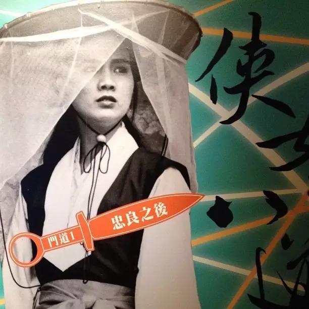 头脑特工队影评和赏析(华语大导演的头脑特工队)(11)