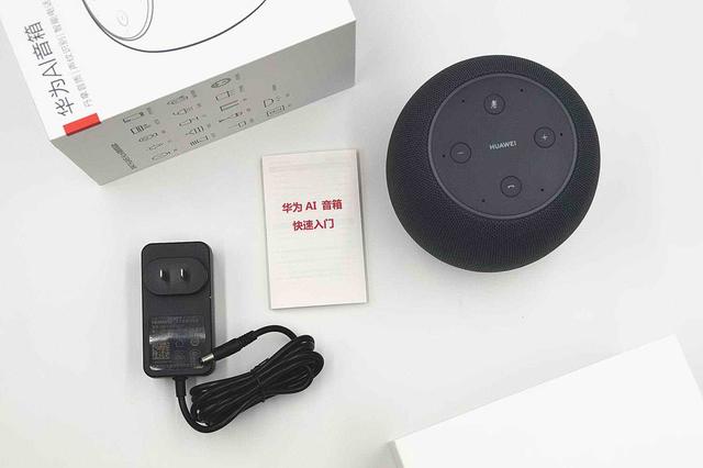 华为ai音箱一代测评(厚积薄发的诚意之作)(5)