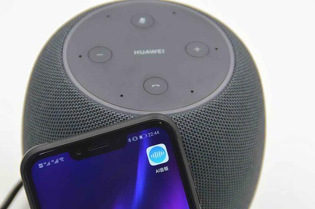 华为ai音箱一代测评(厚积薄发的诚意之作)(25)