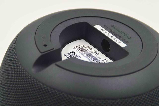 华为ai音箱一代测评(厚积薄发的诚意之作)(22)