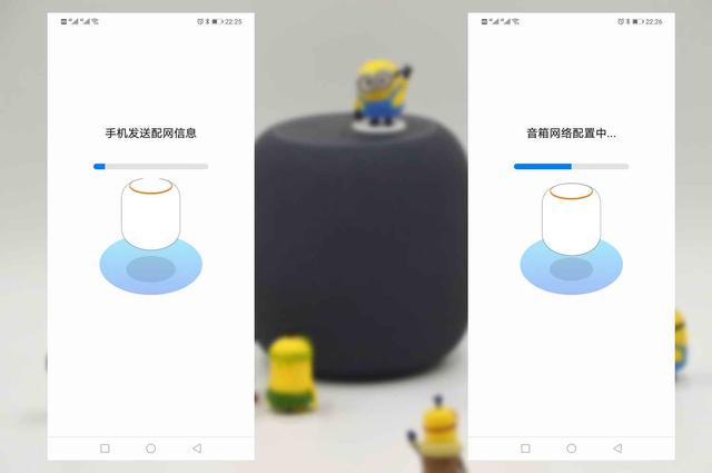 华为ai音箱一代测评(厚积薄发的诚意之作)(28)