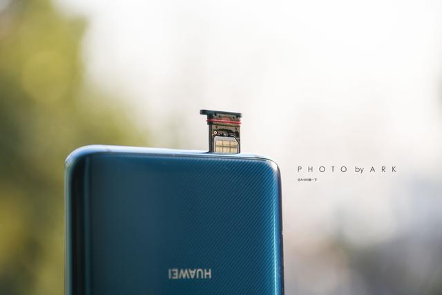 华为mate20 pro全新评测(华为Mate20Pro详评)(18)