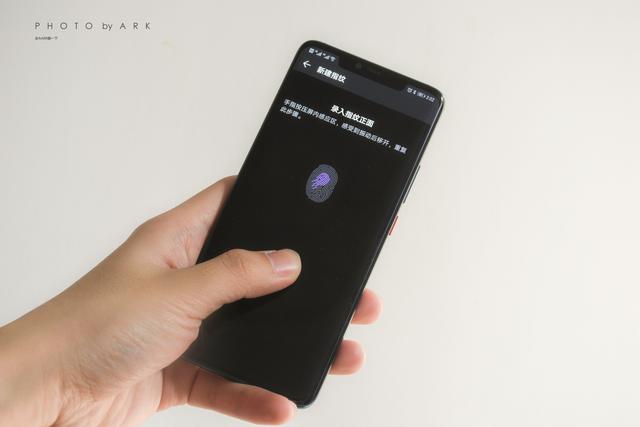 华为mate20 pro全新评测(华为Mate20Pro详评)(17)