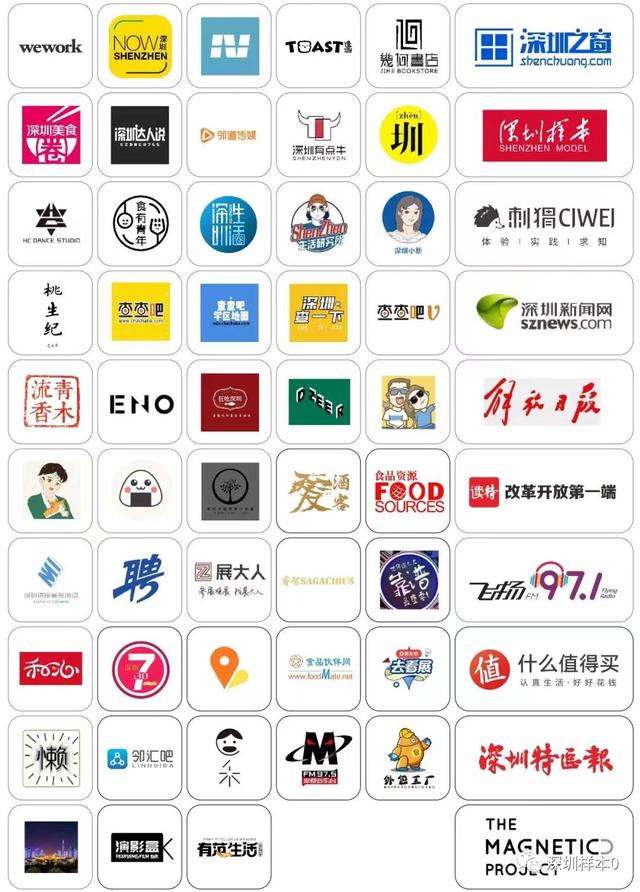 华为丁耘谈业务(华为倒下的不止一个少帅丁耘)(17)