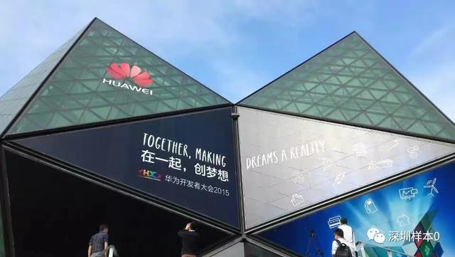 华为丁耘谈业务(华为倒下的不止一个少帅丁耘)(15)