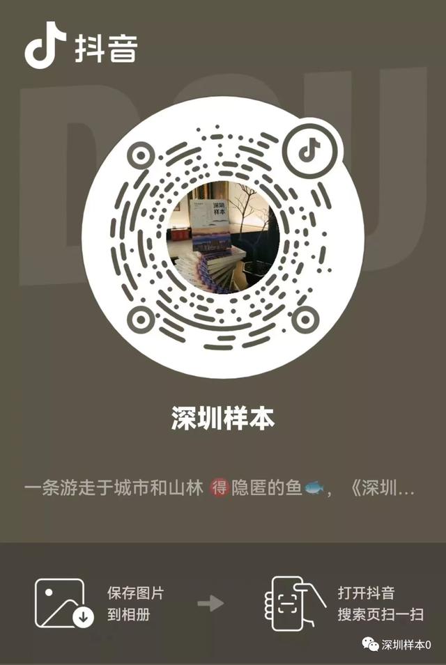 华为丁耘谈业务(华为倒下的不止一个少帅丁耘)(18)