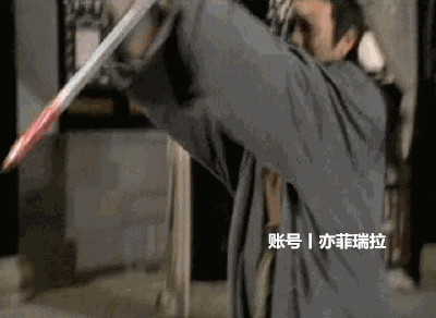 天龙八部大结局最后一集黄日华版(黄日华陈浩民版天龙八部各人物结局回顾)(6)