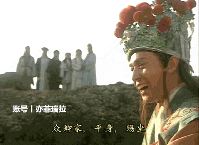 天龙八部大结局最后一集黄日华版(黄日华陈浩民版天龙八部各人物结局回顾)(8)