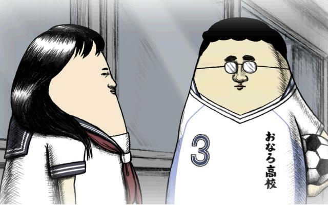 动漫世界十大经典动画(几部你一定没看过的画风惊奇的优秀动画作品)(8)