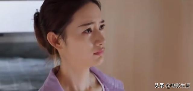 郭晓婷林湘结局 林湘自杀火上热搜(8)