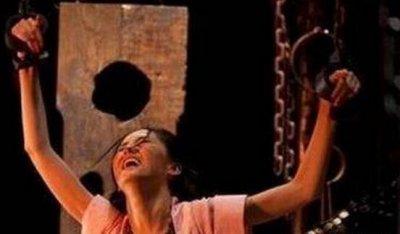 ​盘古女子惩罚之幽关，损害女性生殖体系的严刑