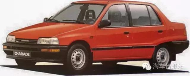 一汽夏利最新近况(苦尽甘来现在的夏利)(5)