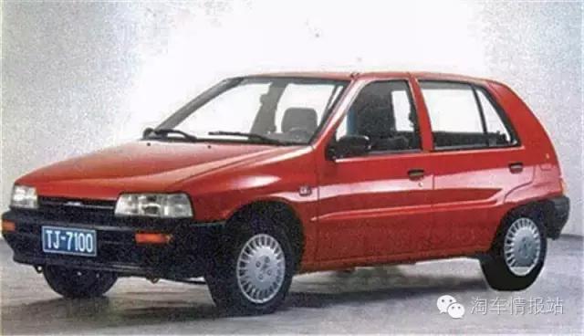 一汽夏利最新近况(苦尽甘来现在的夏利)(1)