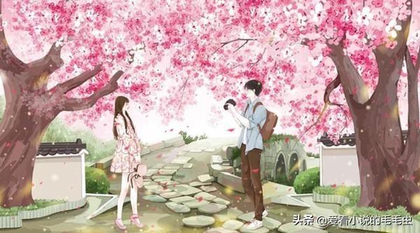 现言一对一宠文（5本现言宠文从校服到婚纱）(5)