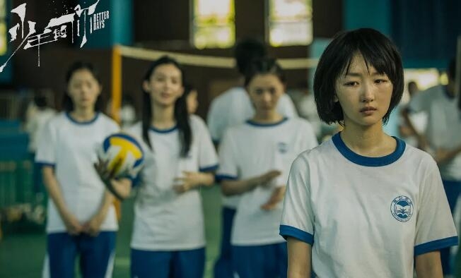 少年的你,陈念坐牢