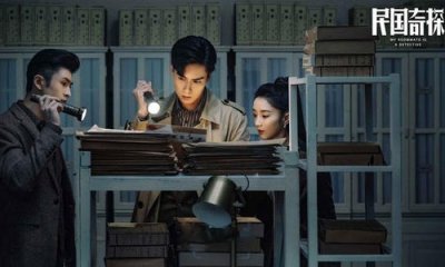 ​民国奇探是耽改剧吗小说叫什么 剧情介绍乔楚生结局和谁在一起