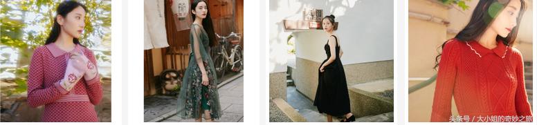 淘宝上有哪些比较好的女装店（还在发愁去哪买衣服）(22)