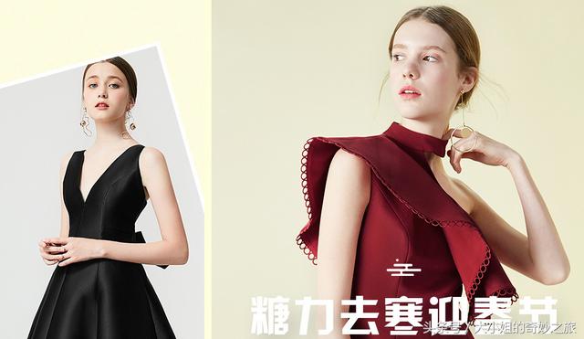 淘宝上有哪些比较好的女装店（还在发愁去哪买衣服）(3)