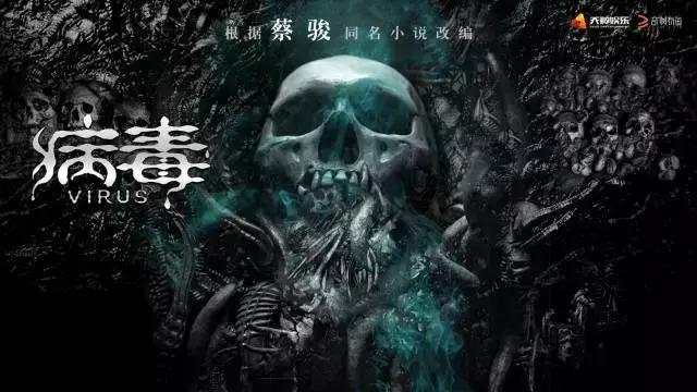 温瑞安最近作品（温瑞安十八部网大杀出江湖）(4)