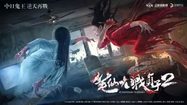 温瑞安最近作品（温瑞安十八部网大杀出江湖）(2)