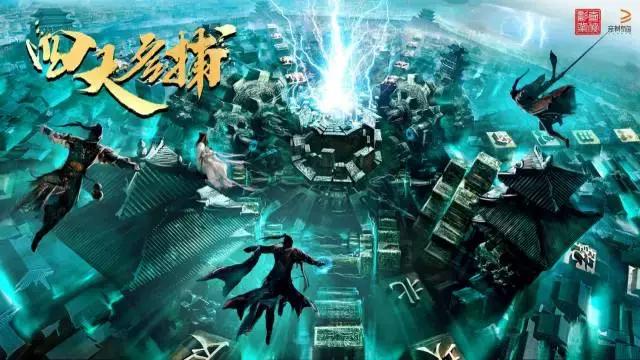 温瑞安最近作品（温瑞安十八部网大杀出江湖）(1)