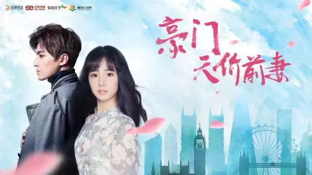 温瑞安最近作品（温瑞安十八部网大杀出江湖）(6)