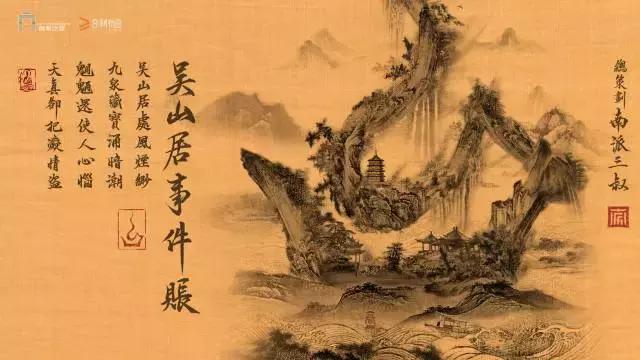 温瑞安最近作品（温瑞安十八部网大杀出江湖）(5)