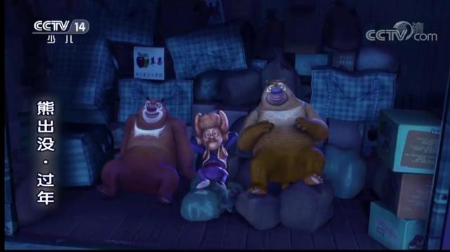 看似简单又有内涵的动画片（盘点动画片中那些亦敌亦友的相爱相杀）(4)