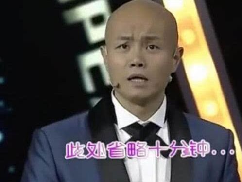 乐嘉金星关系如何 两人为什么对骂原因揭秘