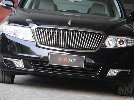 红旗h7经典车型 早期的红旗H7车型售价不到14万元(2)