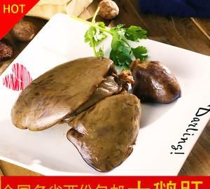 鹅肝刺身是什么鹅肝