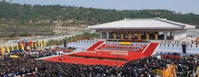 ​黄帝陵公祭活动每年什么时候举行，清明节举行仪式祭奠轩辕黄帝