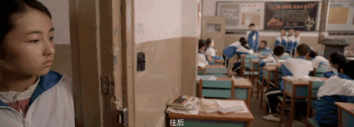 深度解析李雷韩梅梅(你还记得他们吗)(16)