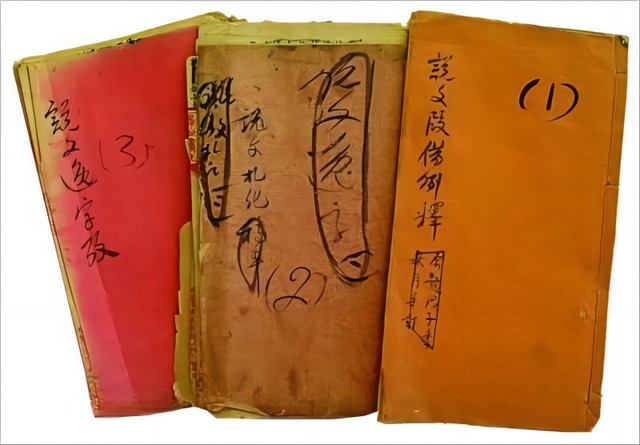 网络图片(侵删)