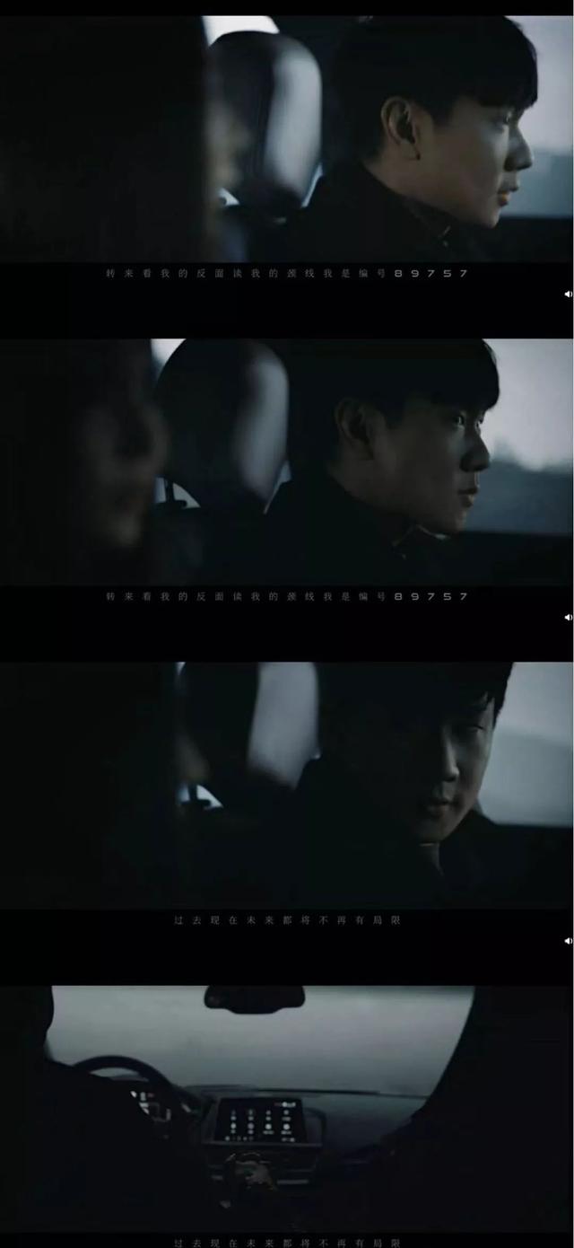 林俊杰今年有新歌吗(林俊杰发新歌MV有深意)(6)