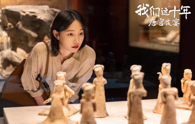 白百何和陈羽凡什么时候在一起(与陈羽凡因戏结缘)(22)