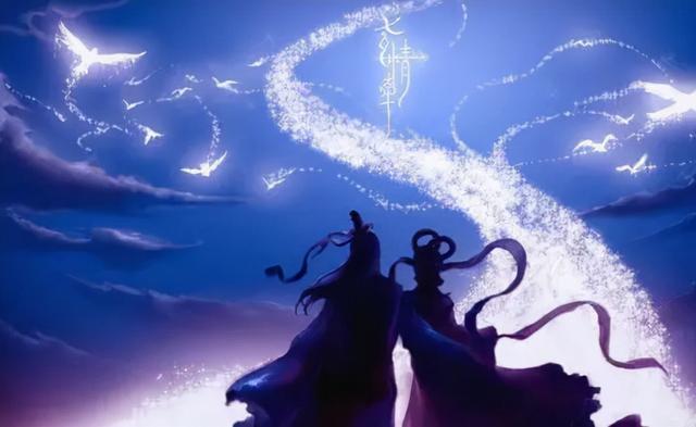 许渊冲的英译作品(迢迢牵牛星中英双语赏析)(13)