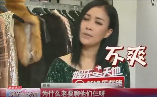 浪姐2全体阵容官宣海报(浪姐2官宣阵容唱跳双废)(5)