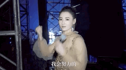 浪姐2全体阵容官宣海报(浪姐2官宣阵容唱跳双废)(15)