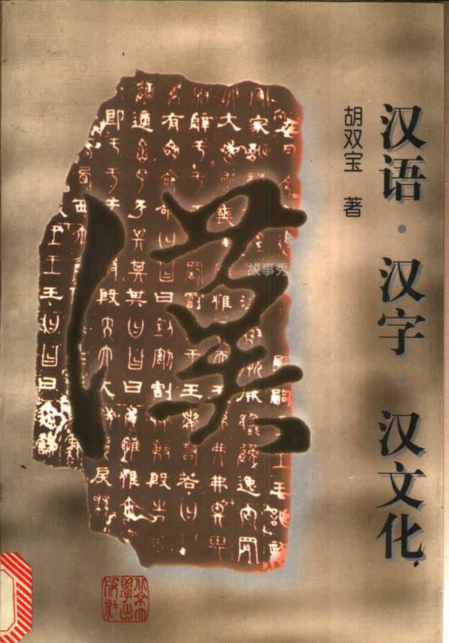 网络图片(侵删)