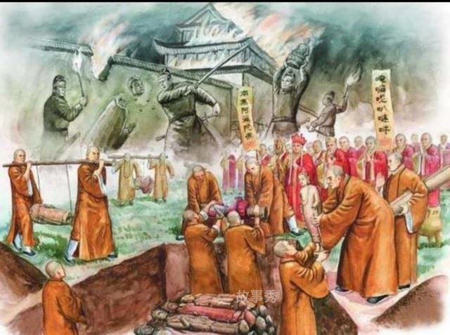 网络图片(侵删)