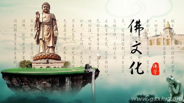 网络图片(侵删)