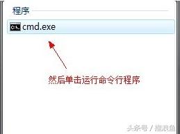 华为解锁最新方案（华为解锁教程）(6)