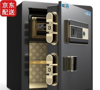 旋转式保险箱密码锁如何重置密码