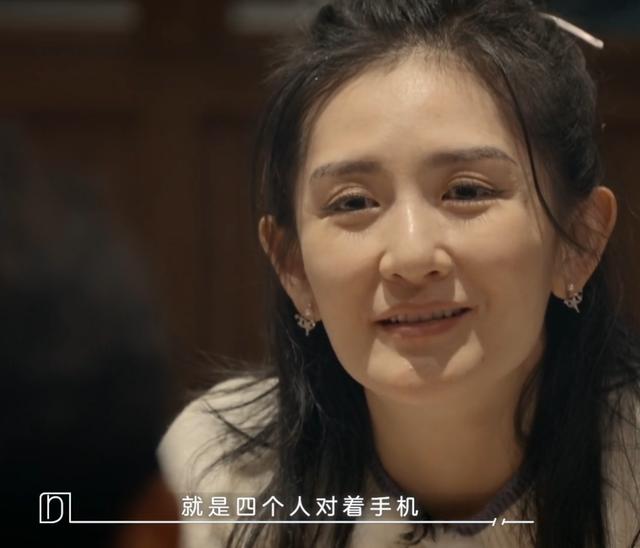 谢娜何炅张杰同台(何炅谢娜合体笑到皱纹满脸)(6)