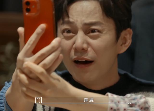 谢娜何炅张杰同台(何炅谢娜合体笑到皱纹满脸)(28)