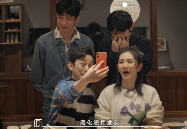 谢娜何炅张杰同台(何炅谢娜合体笑到皱纹满脸)(23)