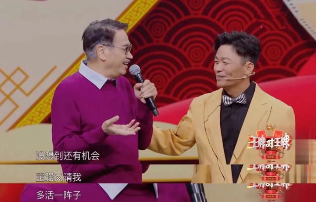 王牌对王牌圆梦的舞台吴孟达（重看王牌对王牌吴孟达武打镜头我哭了）(11)