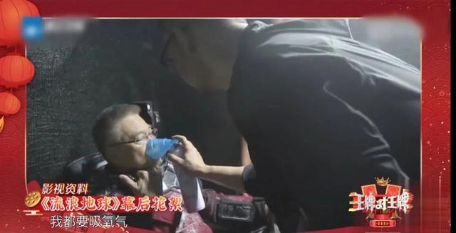 王牌对王牌圆梦的舞台吴孟达（重看王牌对王牌吴孟达武打镜头我哭了）(13)