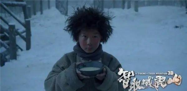 苏翊鸣冲击个人首金具体赛况如何(第六金太帅了苏翊鸣)(6)